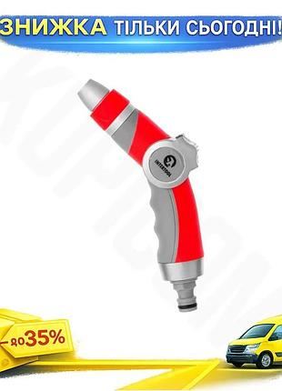 Ku пістолет поливальний intertool universal fit з плавним регулюванням води 3 режими для саду та город uni2l_k