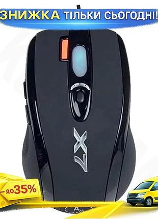 Ku мышь a4tech x-710bk universal fit игровая оптическая usb черная 2000 dpi эргономичная для геймеров uni2l_k