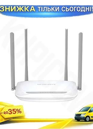Ku роутер mercusys беспроводной universal fit 300mb wi-fi 4 2.4 ггц для дома точка доступа с mu-mimo uni2l_k