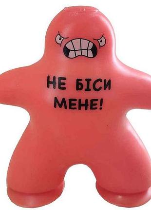 Прилипало крутой замес красный тм monstergum