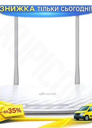 Ku роутер tp-link archer universal fit c50 wi-fi 5 867 мбіт/с для дому з 4 антенами бездротовий маршру uni2l_k