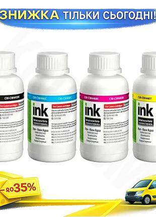 Ku комплект чернил colorway universal fit для canon pg-445 cl-446 4x200 мл водорастворимые картриджи д uni2l_k