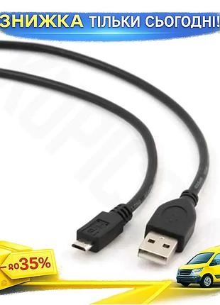 Ku кабель usb 2.0 universal fit am – microusb 1.8 м черный cablexpert зарядный кабель для смартфона пе uni2l_k