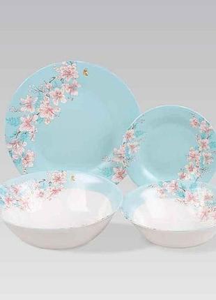 Сервіз столовий 19пр. spring mood mr-30062-19s тм maestro