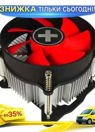 Ku кулер для процессора universal fit xilence алюминий 92 мм для intel lga1200 1150 1151 1155 1156 тих uni2l_k