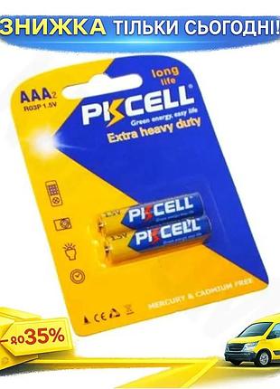 Ku батарейка aaa солевая universal fit pkcell 2 шт 1.5v для пультов дистанционного управления игрушек uni2l_k