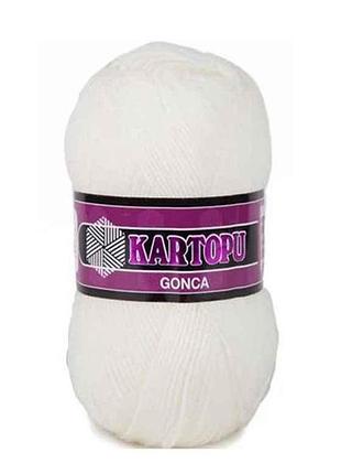 Пряжа gonca k013 5шт/уп тм kartopu