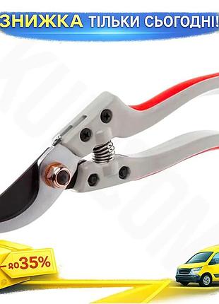 Ku секатор intertool 210 universal fit мм с автоматическим фиксатором для резки веток и стеблей до 18 uni2l_k