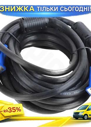 Ku кабель vga(m) - universal fit vga(m) 20 м черный atcom для подключения монитора проектора видеокабе uni2l_k