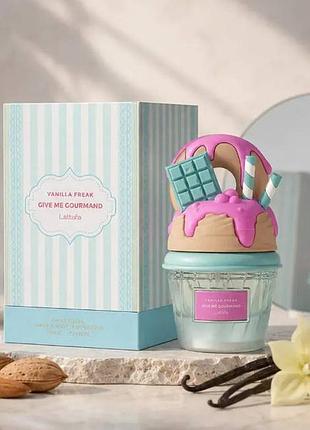 Парфум жіночий lattafa give me gourmand vanilla freak 100мл(premium)