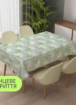 Скатерть на тканевой основе прованс pw363-r1275-1 1,37*1м тм dariana