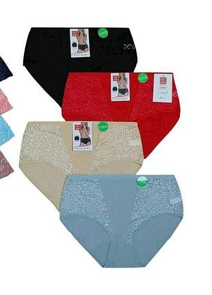 Трусы жен слипы арт.8977 г.xl 1шт тм китай