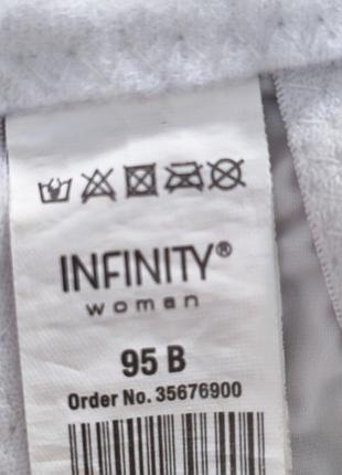 Білий бюстгальтер ліфчик infinity, розмір 95b 7