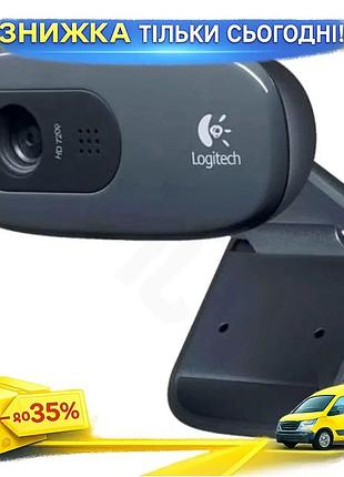 Ku вебкамера logitech c270 universal fit hd usb 720p 30fps для видеосвязи с микрофоном шумоподавления uni2l_k