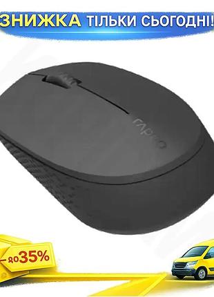 Ku беспроводная мышь rapoo universal fit оптическая бесшумная для компьютера bluetooth 2.4 ghz 1300 dp uni2l_k