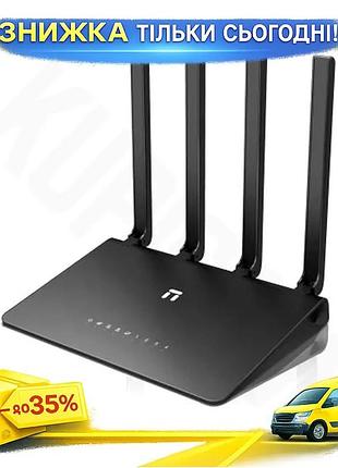 Ku роутер netis до universal fit 1167 мбит/с wi-fi 5 двухдиапазонный для дома с 4 гигабитными lan порт uni2l_k