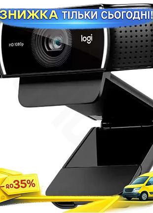 Ku вебкамера logitech c922 universal fit pro stream black 1080p 30 fps для стриминга с автофокусом и ш uni2l_k