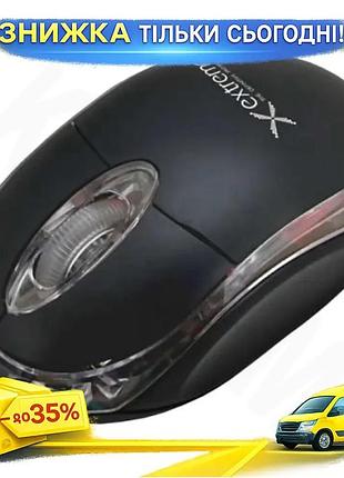 Ku мышь проводная esperanza universal fit оптическая usb 1000 dpi черная для пк и ноутбуков компьютерн uni2l_k
