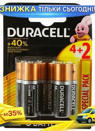 Ku батарейка aa 1.5v universal fit щелочная duracell duralock basic 6 шт для электроники пультов диста uni2l_k