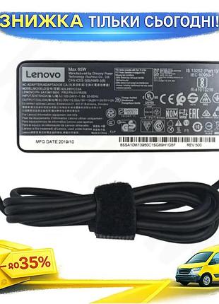 Ku адаптер питания lenovo universal fit 65 вт usb type-c 20v 3.25a для ноутбука адаптер для ноутбука а uni2l_k