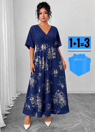 🥰 довга сукня в квітковий принт shein 4xl без пояса
