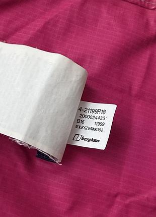 Мембранна куртка berghaus hydroshell stormcloud jacket 9