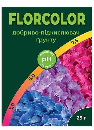Добриво-підкислювач грунту florcolor 25г тм майстер-агро
