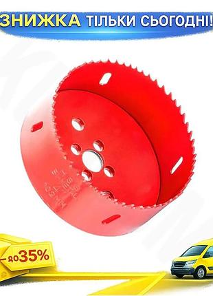 Ku свердло корончате біметалічний universal fit intertool 102 мм для свердління сталі деревини пластик uni2l_k