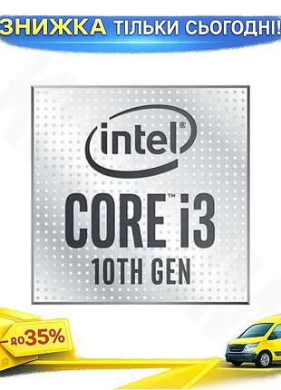 Ku процессор intel core universal fit i3 4 ядра 3,7 ггц для настольного пк lga1200 turbo boost 4,4 ггц uni2l_k