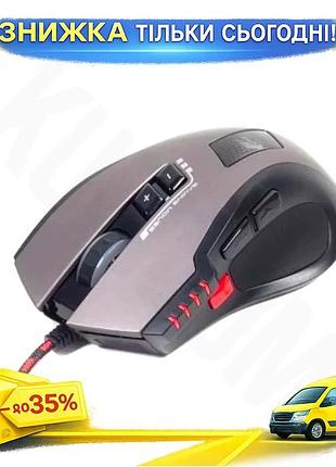 Ku мышь gembird оптическая universal fit usb 3200 dpi игровая эргономичная для пк компьютера геймерска uni2l_k