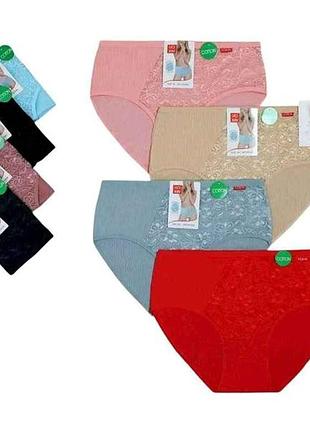 Трусы жен. арт.3892 р.3xl 1шт тм китай