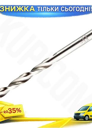 Ku свердло по металу universal fit apro 7,5 мм р6м5 5 шт свердло швидкорізальне для сталі та сплавів м uni2l_k