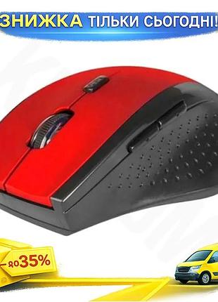 Ku бездротова миша defender universal fit accura оптична 800/1200/1600 dpi для пк червона чорна 6 кноп uni2l_k