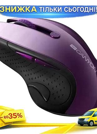 Ku бездротова миша canyon universal fit оптична purple black з синім led-сенсором 1600 dpi для комп'ют uni2l_k