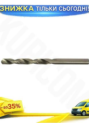 Ku свердло по металу universal fit lt 4,6 мм р6м5 біле 10 шт для свердління сталі та алюмінію бур по м uni2l_k