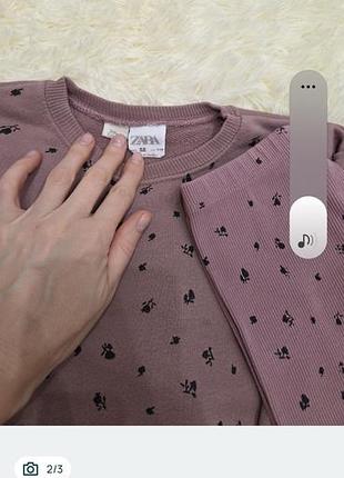 Оригінальний костюм zara 2