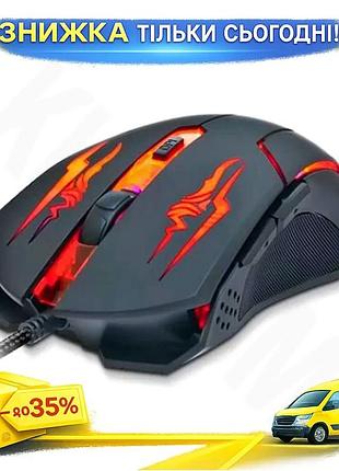 Ku мышь real-el gaming universal fit usb оптическая 2400 dpi проволочная черная для компьютера игровая uni2l_k