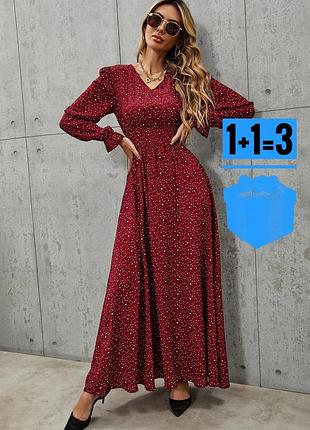 🥰довга сукня в анімалістичний принт shein l