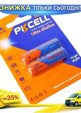 Ku батарейка aa pkcell universal fit щелочная 1.5v 2 шт для пультов дистанционного управления источник uni2l_k