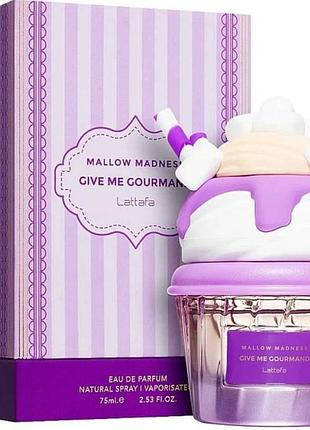 Парфум жіночий lattafa mallow madness give me gourmand collection 75 мл(premium)