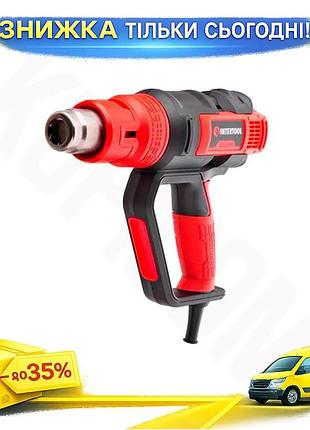 Ku фен промышленный intertool universal fit storm 2000 вт для пайки и сварки размягчения пластика и сн uni2l_k