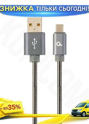 Ku кабель usb 2.0 universal fit am microusb 1 м cablexpert сірий зарядний кабель для смартфона та план uni2l_k