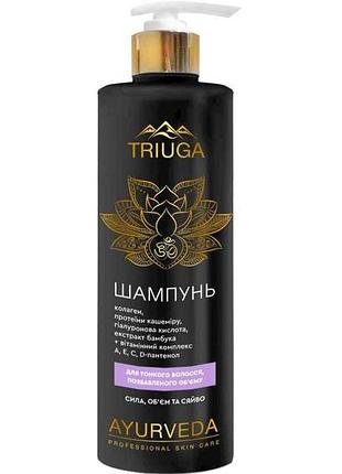 Шампунь 500мл сила, объем и сияние тм triuga ayurveda