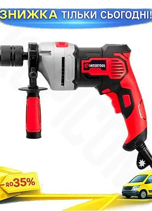 Ku ударний дриль intertool universal fit 900 вт швидкозатискний патрон для свердління цегли бетону мет uni2l_k