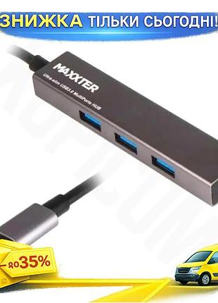 Ku хаб usb maxxter universal fit 4 порта usb 3.0 type-c 20 см алюминиевый корпус для компьютера и ноут uni2l_k