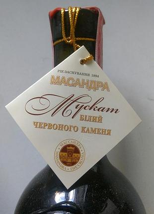 Бутылочка оригинальная, коллекционная маслуха 2