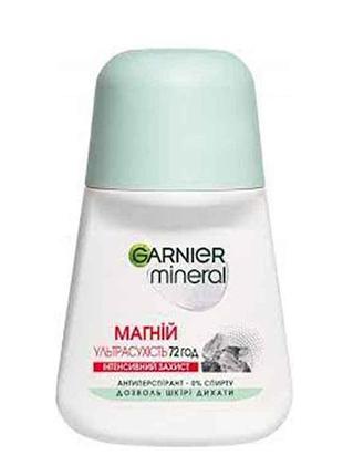 Антиперспирант mineral магний ультрасухость роликовый 50 мл тм garnier