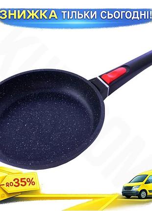 Ku сковорода антипригарная maestro universal fit 20 см granite для жарки и тушения алюминиевая с грани uni2l_k
