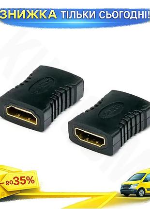 Ku переходник hdmi (f) universal fit - hdmi (f) atcom черный для подключения телевизора монитора к вид uni2l_k