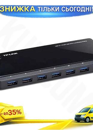 Ku хаб usb tp-link universal fit usb 3.0 7 портів для комп'ютера і ноутбука з блоком живлення 5v 2.4a uni2l_k